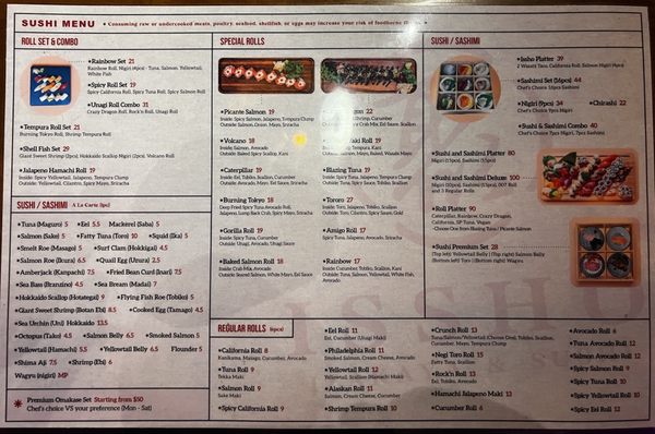 Menu photo 3 Issho Annandale, VA Menu photo 3 Issho Annandale, VA