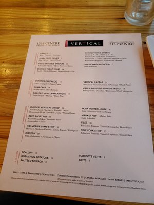 Menu photo 2 Vertical Detroit Detroit, MI Menu photo 2 Vertical Detroit Detroit, MI