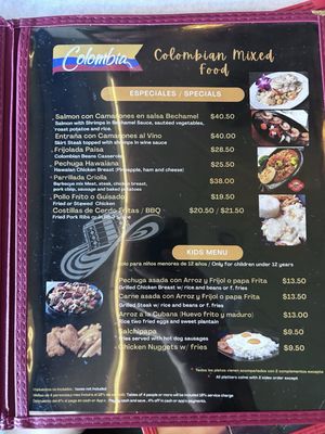 Menu photo 3 Paraiso Colombiano Corona, NY Menu photo 3 Paraiso Colombiano Corona, NY