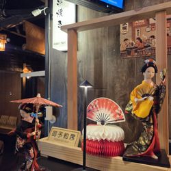 Izakaya Miyabi