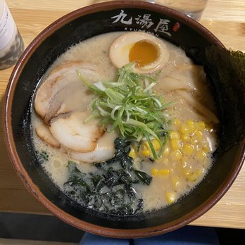Kyuramen - Suwanee - Tokyo Tonkotsu Shouyu Ramen - Ramen Near Me - Suwanee, Georgia Kyuramen - Suwanee - Tokyo Tonkotsu Shouyu Ramen - Ramen Near Me - Suwanee, Georgia