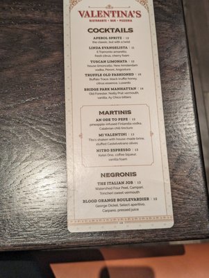 Menu photo 7 Valentina's Dublin, OH