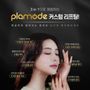 Photo of Alex Cosmetic Skin Care