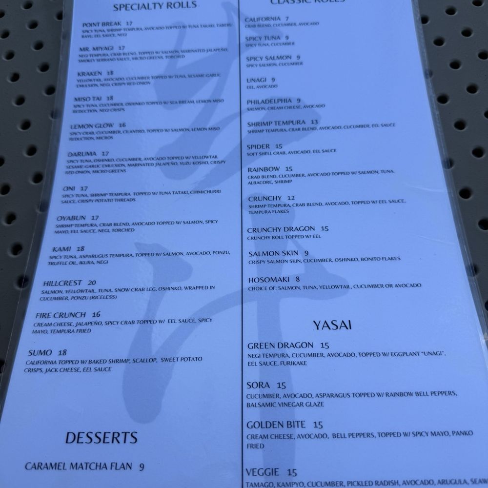 DASHI - Japanese Near Me - San Diego, California DASHI - Japanese Near Me - San Diego, California