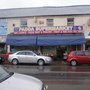 Photo of Padda Supermarket 2
