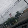 Party City of North Babylon gift card