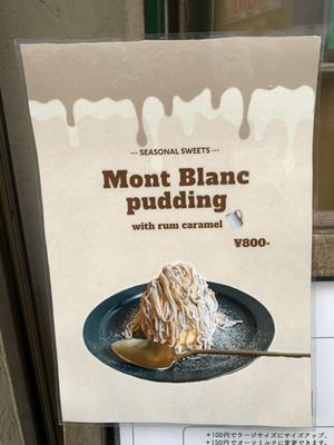 All Seasons Coffee by null