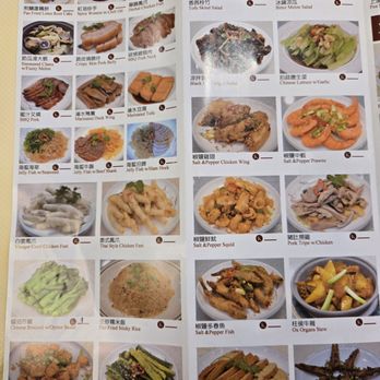 Asian Pearl Kitchen - Dimsum menu 10/7/2025 - Dim Sum Near Me - Richmond, California