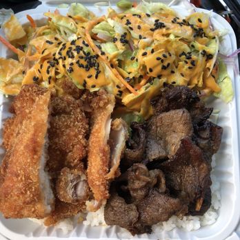 Ono Hawaiian BBQ - Chicken Katsu and Beef - Barbeque Near Me - Sacramento, California Ono Hawaiian BBQ - Chicken Katsu and Beef - Barbeque Near Me - Sacramento, California