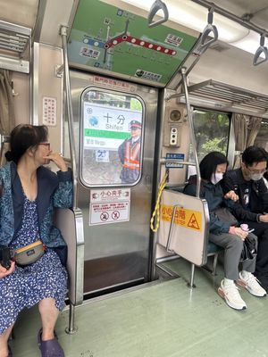 Shifen Station by null