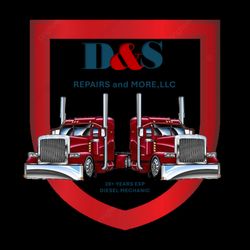 D & S REPAIRS & MORE - D & s logo