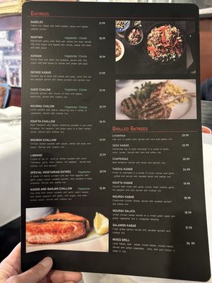 Menu photo 1 Helmand Palace San Francisco, CA Menu photo 1 Helmand Palace San Francisco, CA