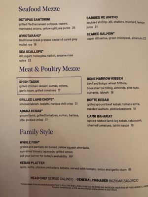 Menu photo 5 Zaytinya Miami Beach, FL