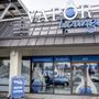 Photo of Vapor Lounge