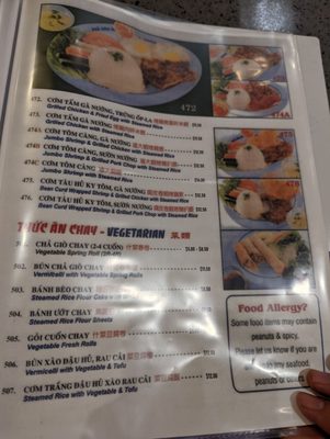 Menu photo 5 Pho Dau Bo Restaurant Mississauga, ON Menu photo 5 Pho Dau Bo Restaurant Mississauga, ON