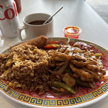 Chow Wok - Mongolia chicken - Chinese Near Me - Houston, Texas