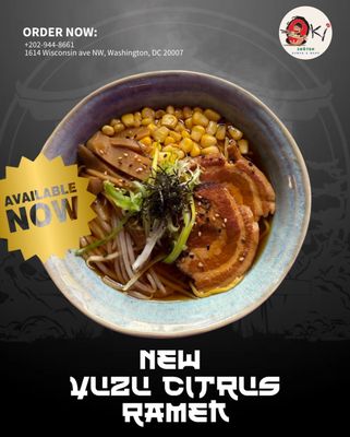 Oki Shōten (Oki Bowl) by null