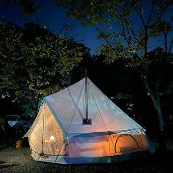 White Duck Outdoors - Regatta Bell Tent - Outdoor Gear Near Me White Duck Outdoors - Regatta Bell Tent - Outdoor Gear Near Me
