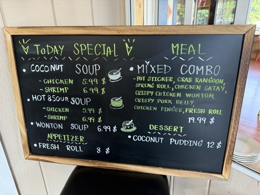 Menu photo 4 Noodle Kitchen Milford, NH