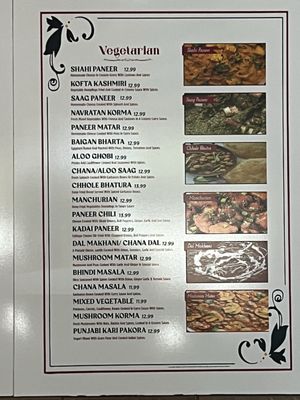 Menu photo 5 Dhaba Indian Cuisine Tracy, CA Menu photo 5 Dhaba Indian Cuisine Tracy, CA