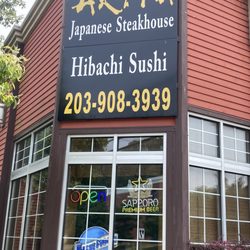 Akita Asian Fusion & Japanese Steakhouse