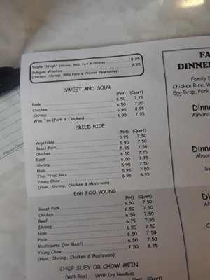 Menu photo 5 Wah Nam Restaurant Flint, MI