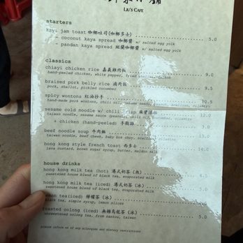 Liu’s Cafe - Cafes Near Me - Los Angeles, California Liu’s Cafe - Cafes Near Me - Los Angeles, California