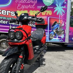 US1 Scooters - RX Armor