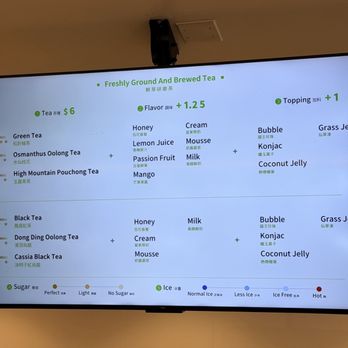 Chicha San Chen - Bubble Tea Near Me - Alhambra, California Chicha San Chen - Bubble Tea Near Me - Alhambra, California