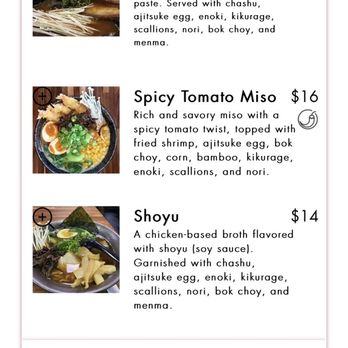 Miso Ramen Bar - Ramen Near Me - Cary, North Carolina Miso Ramen Bar - Ramen Near Me - Cary, North Carolina