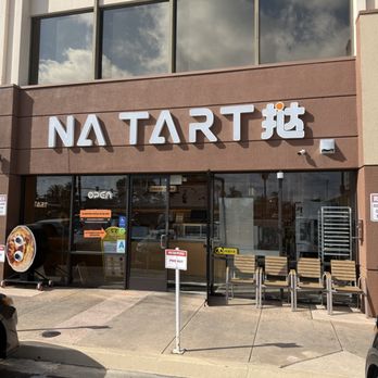 Na Tart - Entrance - Bakeries Near Me - San Diego, California Na Tart - Entrance - Bakeries Near Me - San Diego, California