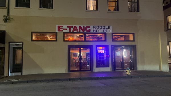 Etang Noodle & Hot Pot by null