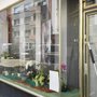 Photo of Friseur Noriko