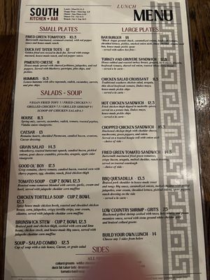 Menu photo 2 South Kitchen + Bar Athens, GA