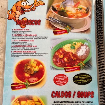 Menu photo 2 Rio Grande Restaurant LaGrange, GA