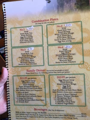 Menu photo 7 Sun China Chinese Restaurant Reedley, CA Menu photo 7 Sun China Chinese Restaurant Reedley, CA