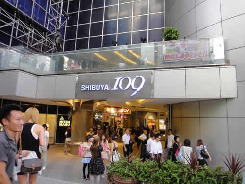 Shibuya 109 by null
