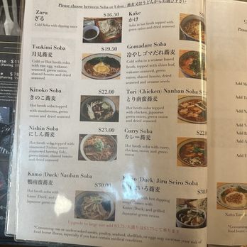 I-NABA - Japanese Near Me - Honolulu, Hawaii I-NABA - Japanese Near Me - Honolulu, Hawaii