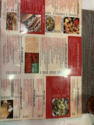 Menu photo 3 Sal's Pizza Bar West New York, NJ