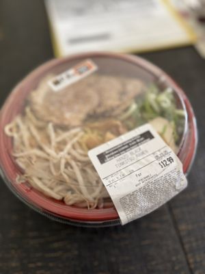 Tokyo Central Yorba Linda by null