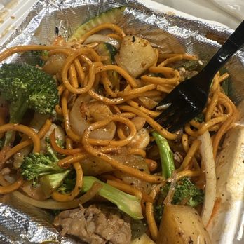 Panda Mongolian BBQ - Mongolian bbq - Mongolian Near Me - Orange, California Panda Mongolian BBQ - Mongolian bbq - Mongolian Near Me - Orange, California