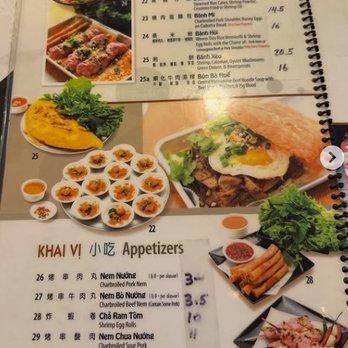 Summer Rolls - Temple City - Vietnamese Near Me - Temple City, California