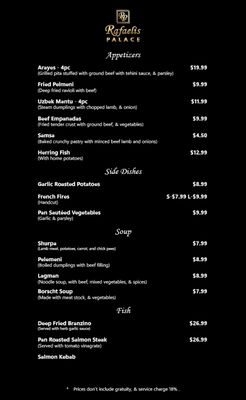 Menu photo 3 Rafaelis Palace Forest Hills, NY Menu photo 3 Rafaelis Palace Forest Hills, NY