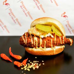 Pepper House Hot Chicken