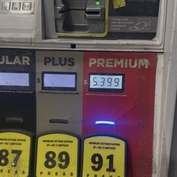 Anthem - Price posted was not the price I was charged