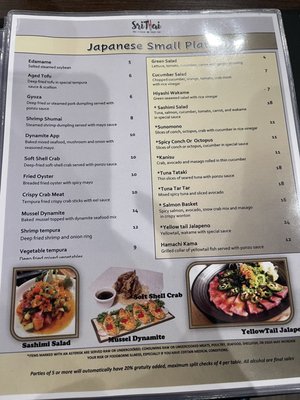 Menu photo 3 SriThai Thai Kitchen & Sushi Bar -Emory Atlanta, GA