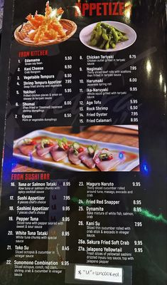 Menu photo 7 Sakura Sushi and Grill Chesapeake, VA
