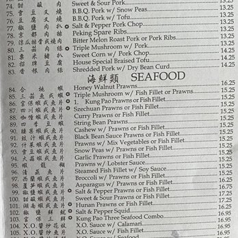 New Moon Restaurant - Menu - Chinese Near Me - San Ramon, California