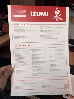 Menu photo 1 Izumi Fort Lauderdale, FL Menu photo 1 Izumi Fort Lauderdale, FL