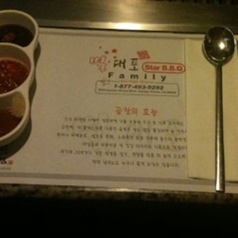 Star BBQ - Korean Near Me - Garden Grove, California